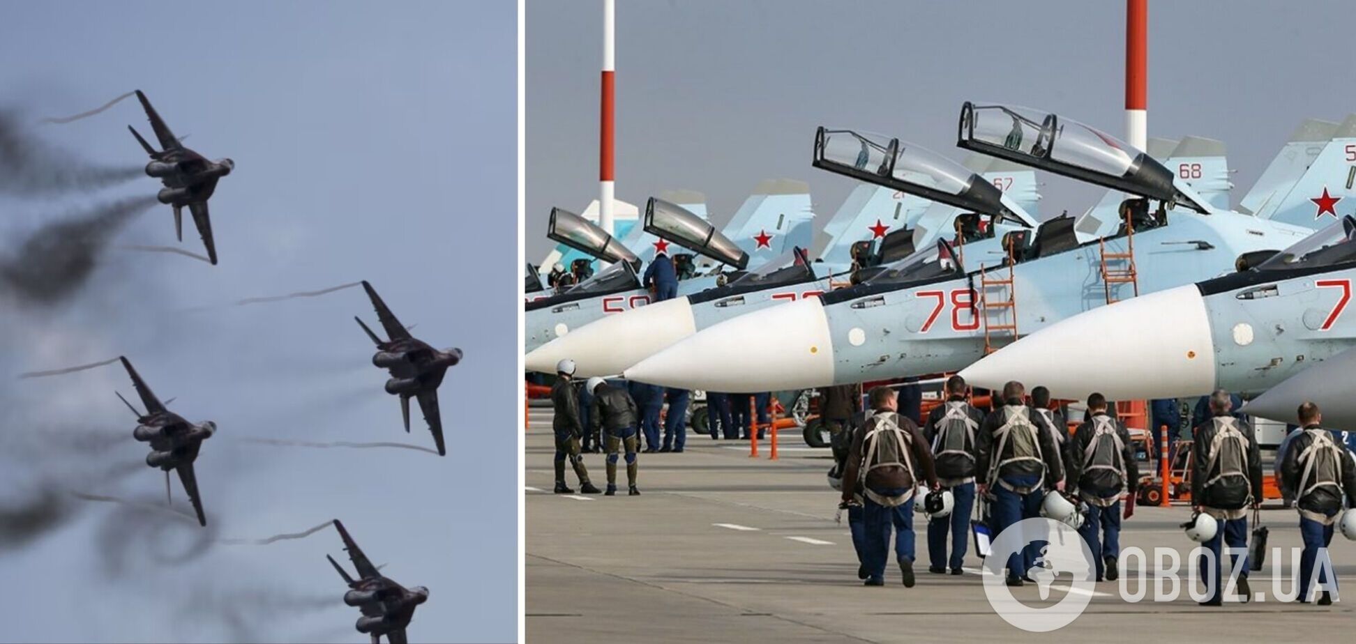 Россия создает новую элитную авиагруппу 'Шторм' для ударов по Украине: разведка Британии раскрыла замысел оккупантов