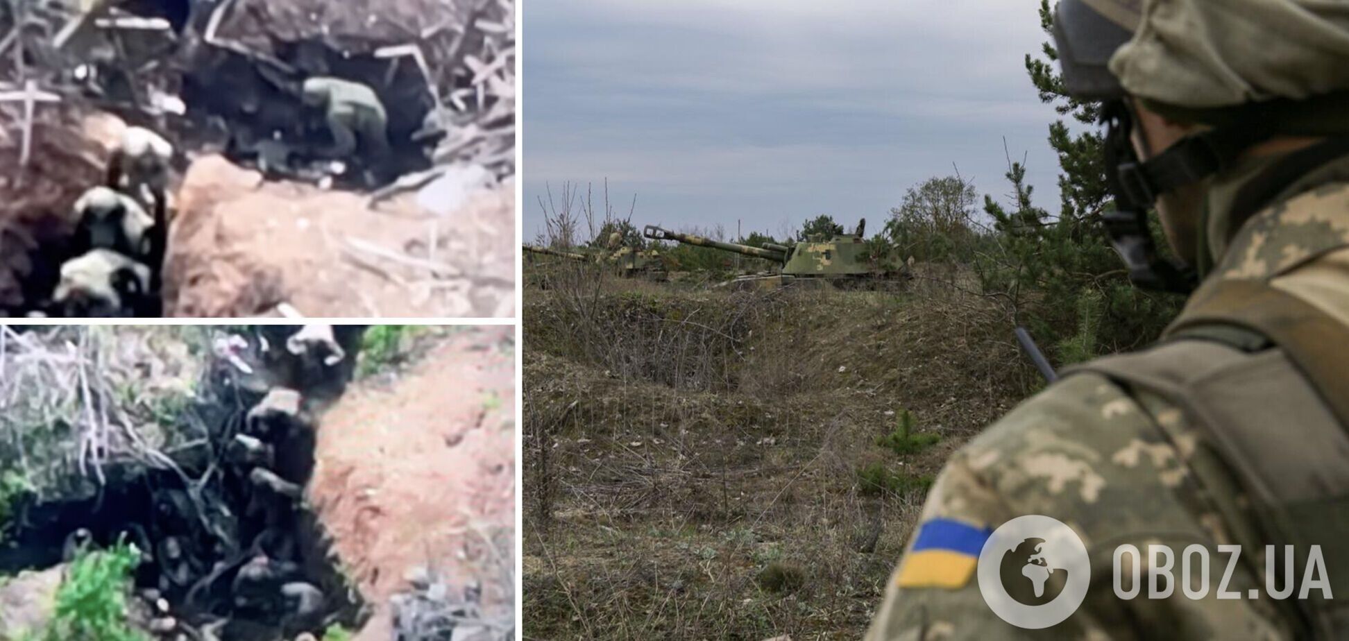 Семь украинских разведчиков взяли в плен 22 оккупанта из группировки 'Шторм'. Видео