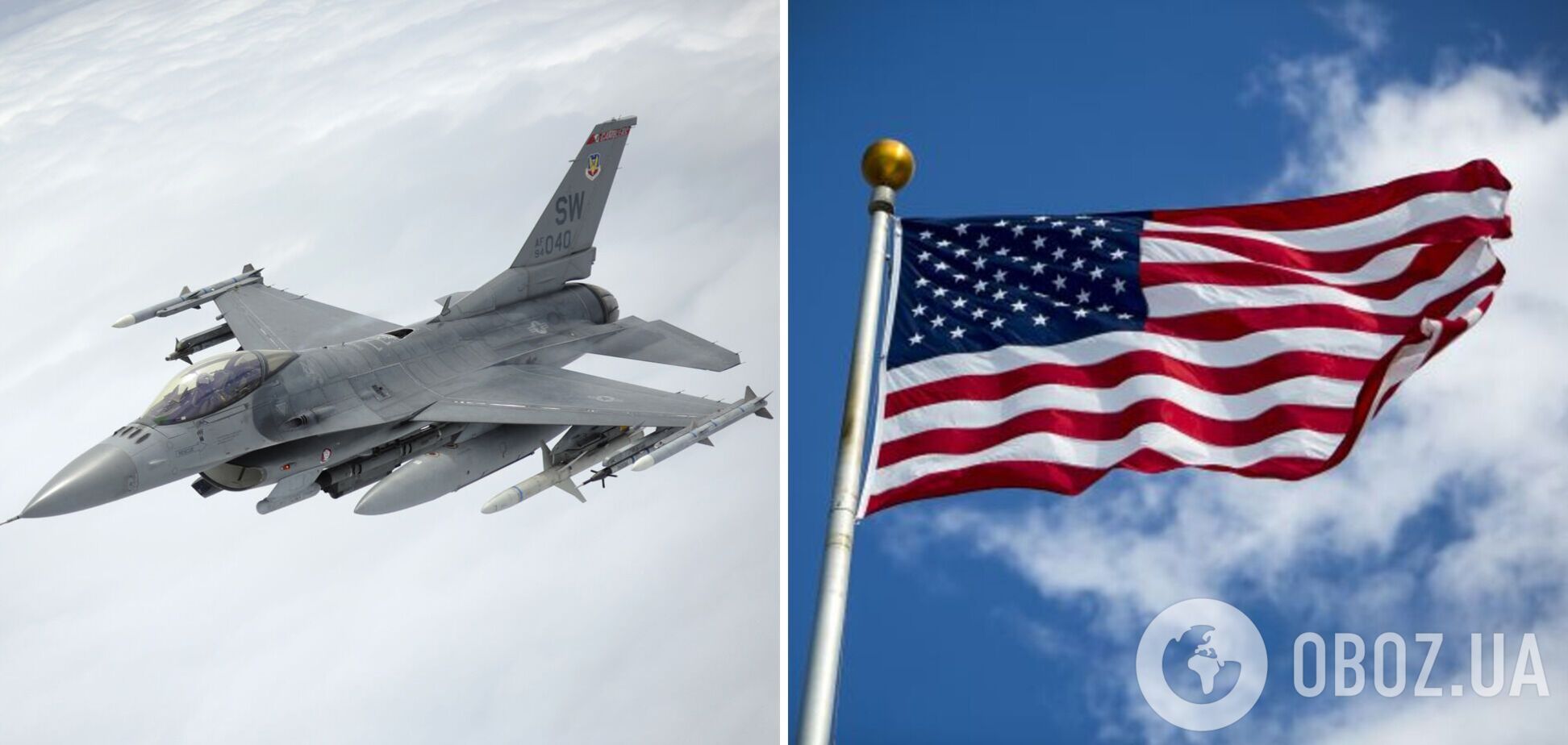 Поставки F-16 Украине являются приоритетом для США, обучение начнется в ближайшие месяцы – Госдеп