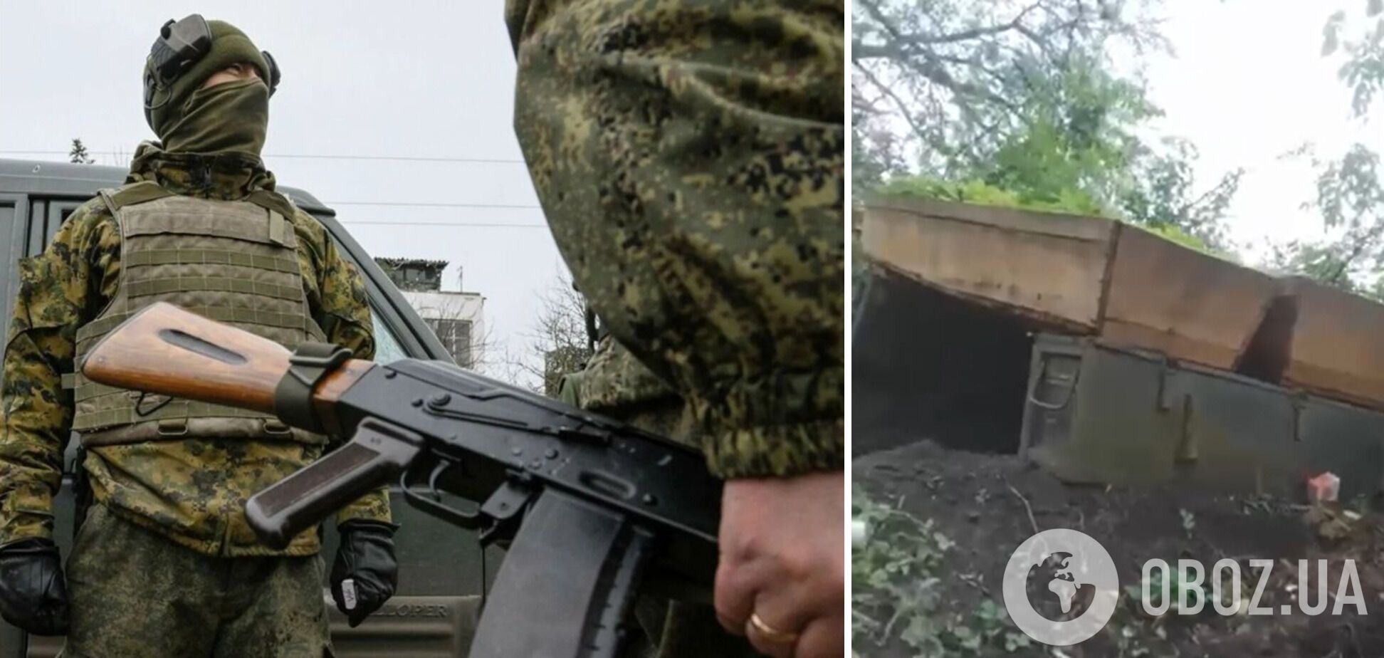 Российские оккупанты жалуются на удары ВСУ и нехватку оружия