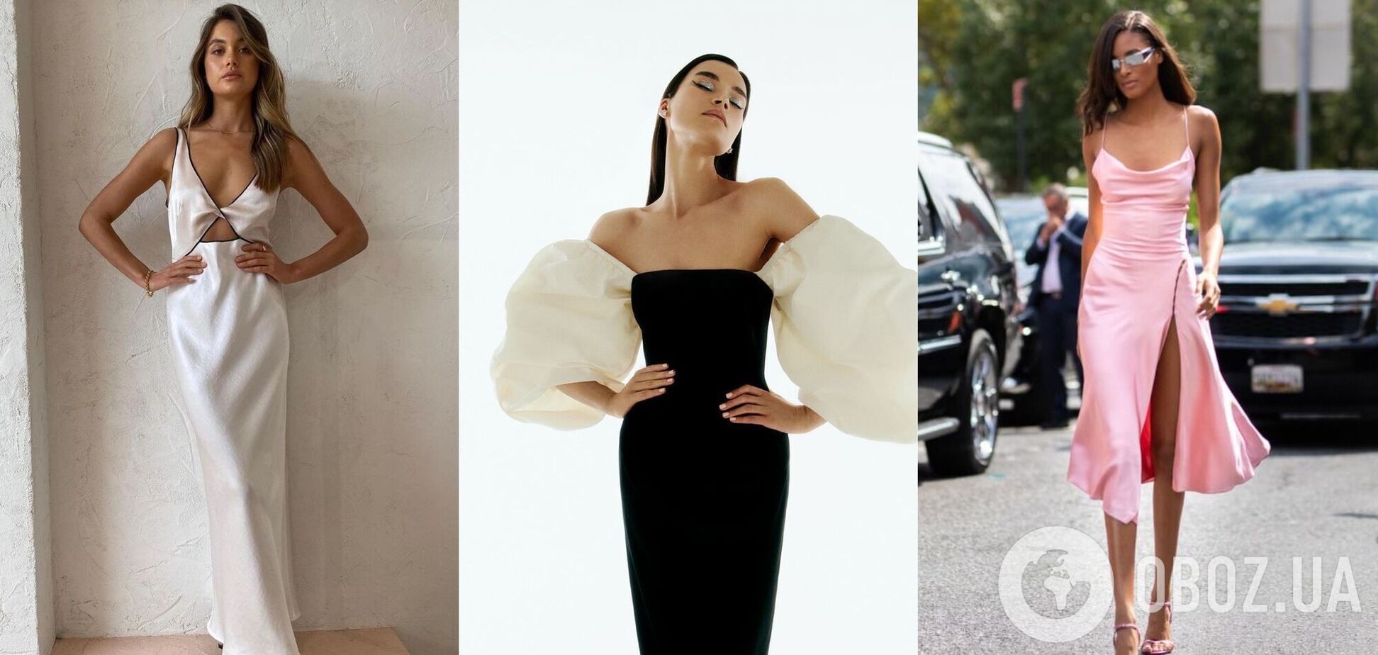 Час сяяти! П'ять найкращих суконь на випускний 2023, від яких у захваті всі модниці. Фото