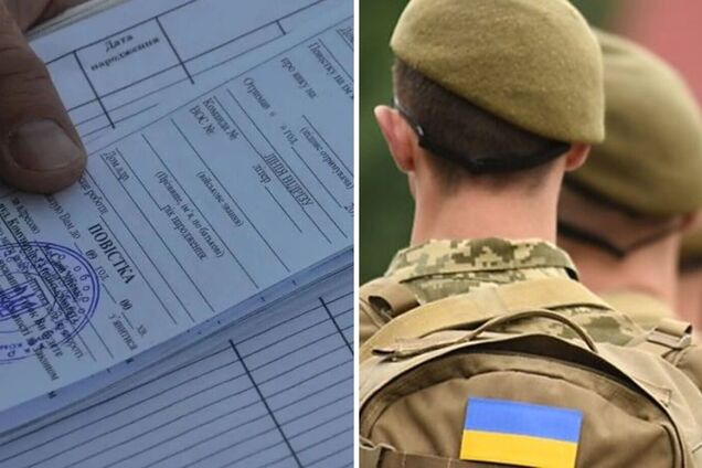 'Білий квиток' не завжди звільняє від мобілізації