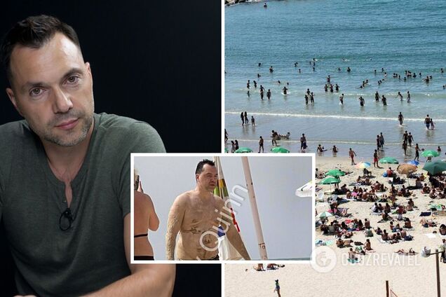Арестовича у розпал війни в Україні помітили на пляжі у Тель-Авіві. Фото й відео