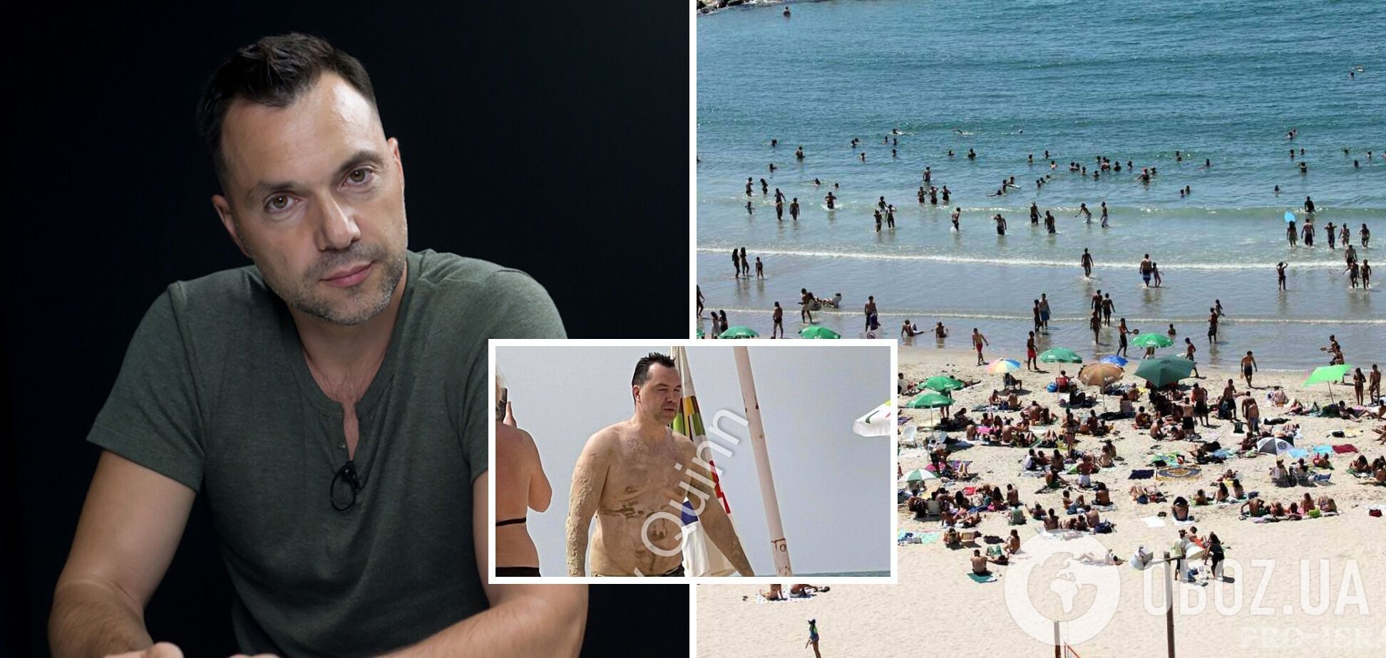 Арестович в разгар войны в Украине был замечен на пляже в Тель-Авиве. Фото и видео