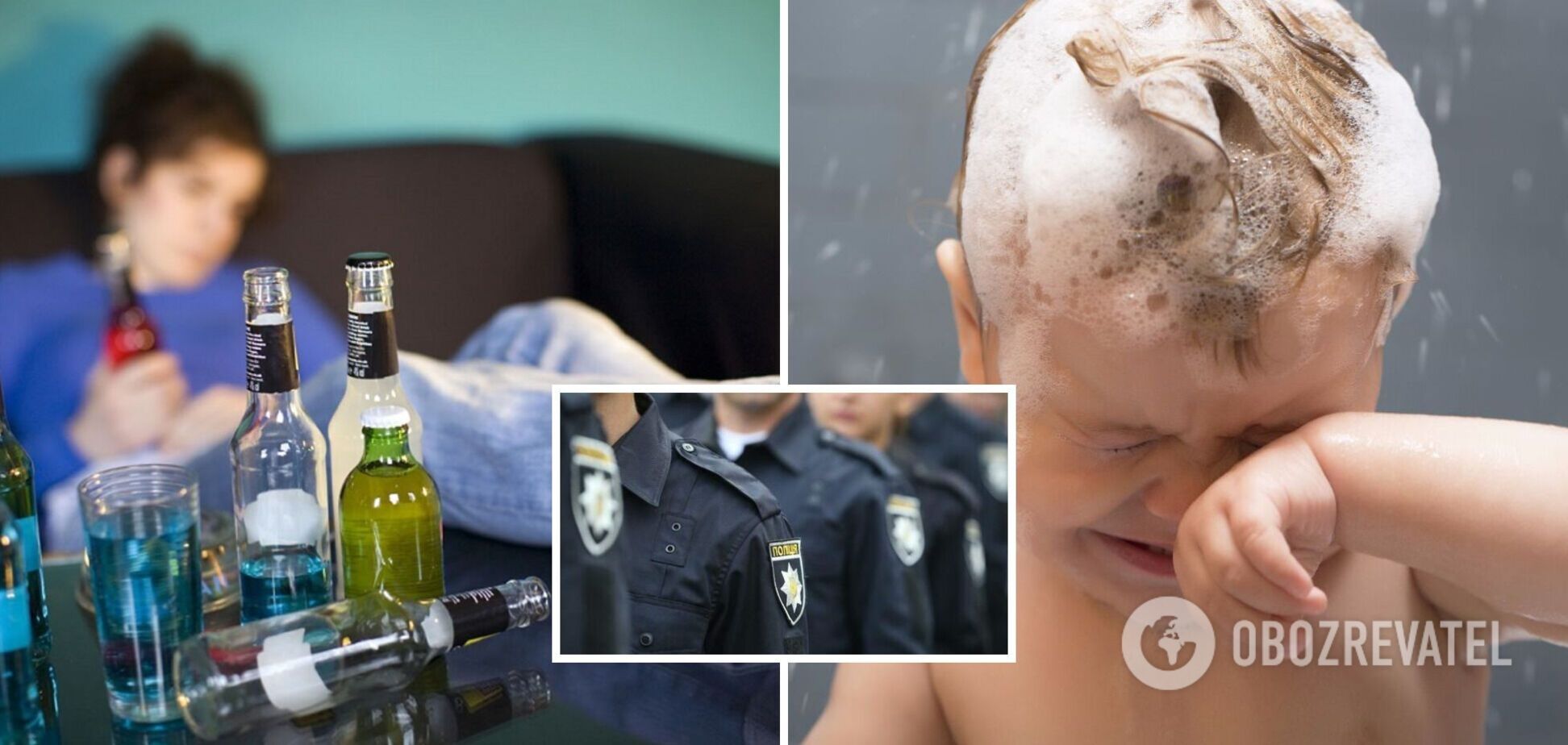 На Запоріжжі п'яна мати побила однорічного сина за капризи під час купання