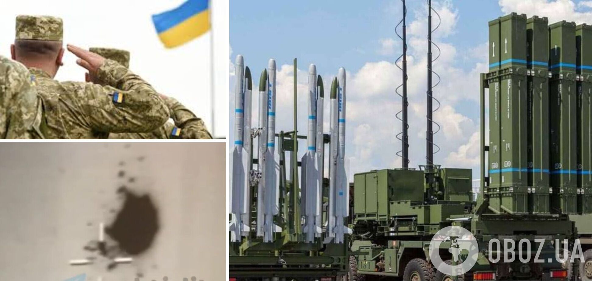 Цель уничтожена! В сети показали видео удачной работы украинских воинов ПВО
