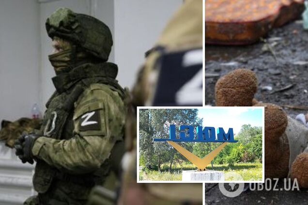 Оккупанты нанесли удар по Изюму на Харьковщине: ранен 10-летний ребенок. Фото