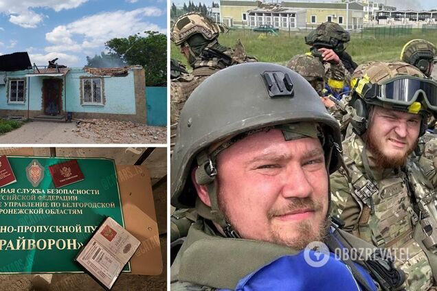 Росіяни втікають із Бєлгородської області: що відбувається після операції 'Легіону' та РДК