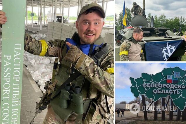 В Белгородской области заявили о новой атаке 'ДРГ': стало известно о потерях оккупантов. Все детали