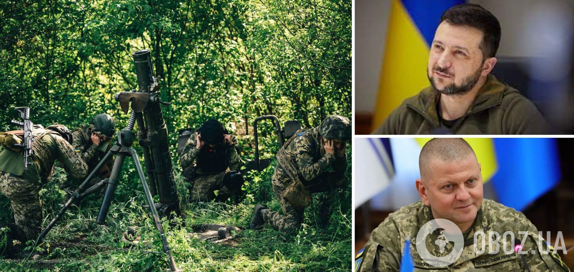 'Ворог відчуває міць наших воїнів': Зеленський і Залужний привітали українських морпіхів зі святом