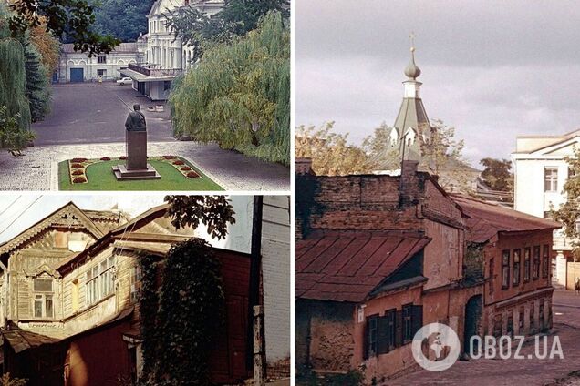 Київ 1970-х років