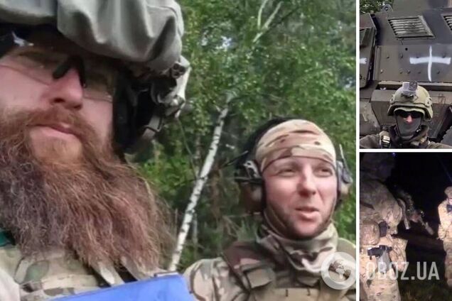 ДРГ Белгородская область