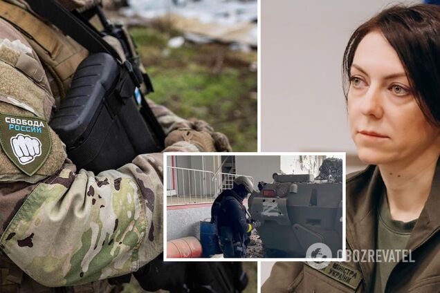 'Это предсказуемый кризис': в Минобороны Украины прокомментировали атаки российских добровольцев на Белгородскую область