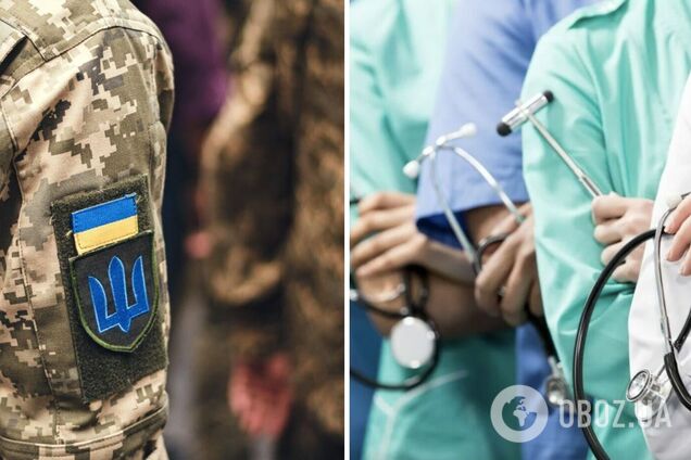 Які інфекційні та паразитарні хвороби є підставою для визнання непридатним під час воєнного стану: перелік