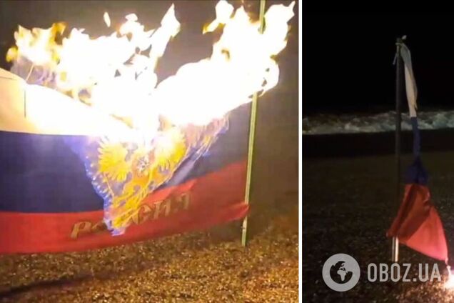 'Маріуполь – це Україна!' В окупованому місті влаштували сміливу акцію, спаливши прапор РФ. Відео