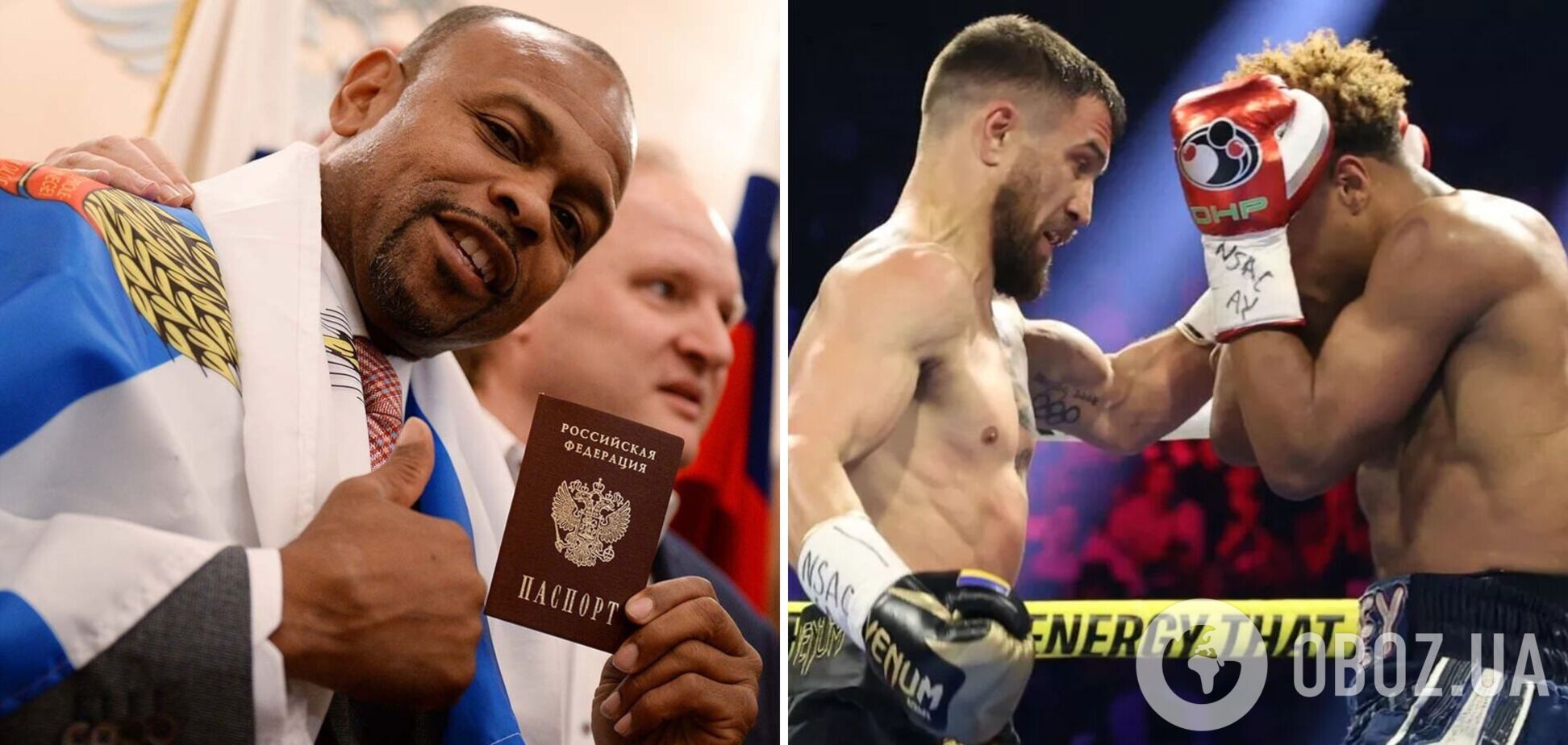 'Навіщо ти віддаєш?' Легендарний боксер розкритикував Ломаченка за бій з Хейні