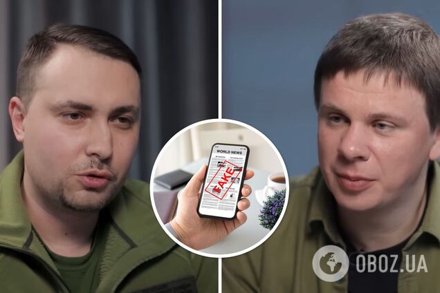 'Це просто дно': пропагандисти зліпили фейкове інтерв'ю Комарова з Будановим і осоромилися. Відео