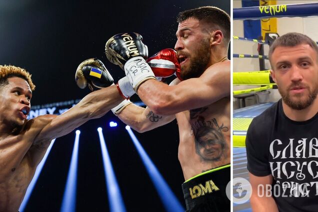 Ломаченко в майке 'Слава Исусу' впервые обратился к болельщикам после боя с Хэйни. Видео