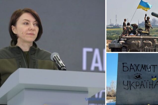 В ВСУ есть продвижение по флангам от Бахмута, враг проводит активные действия в городе: все подробности боев. Карта