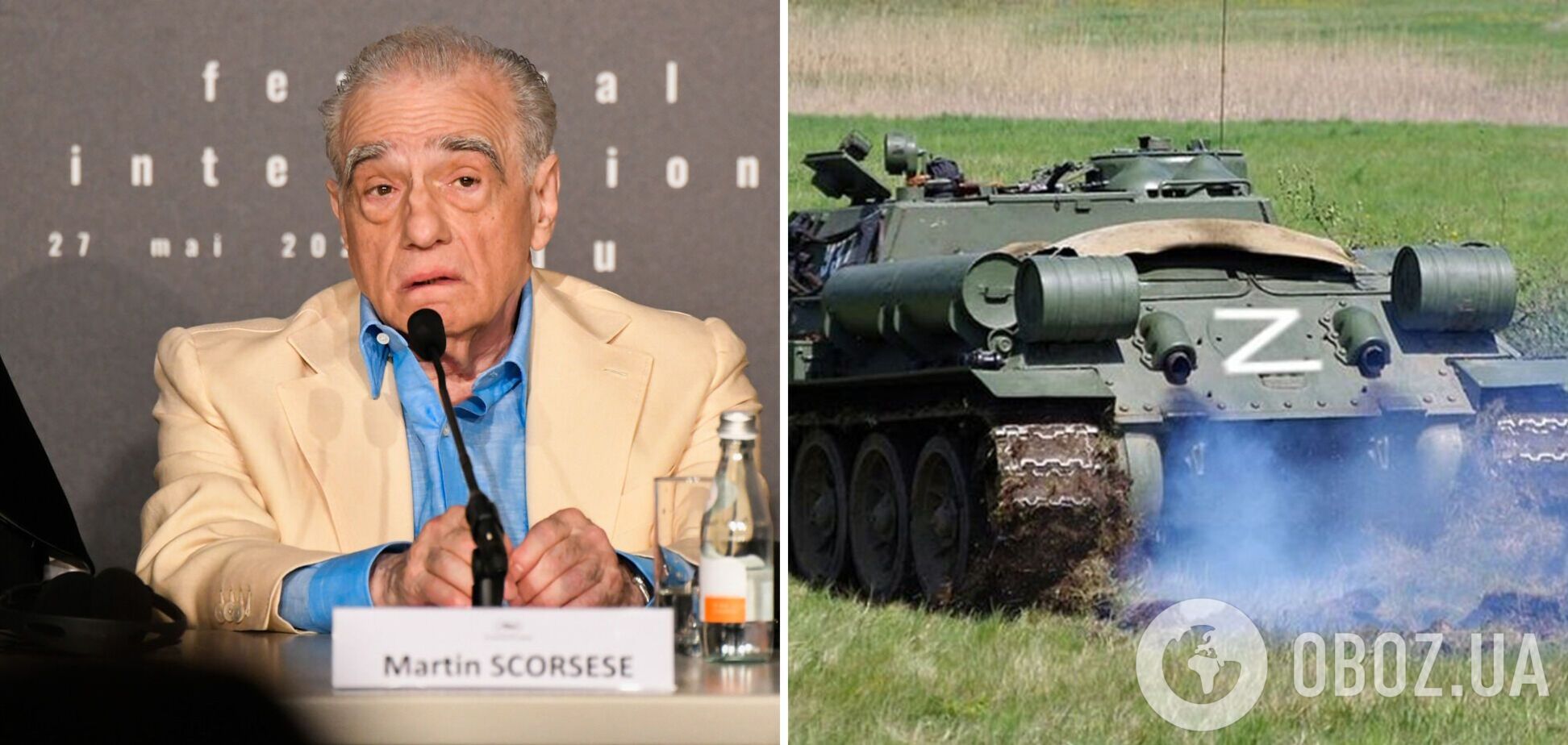 Оскароносный режиссер Мартин Скорсезе призвал поддерживать Украину в войне: я очень нервничаю из-за агрессии России