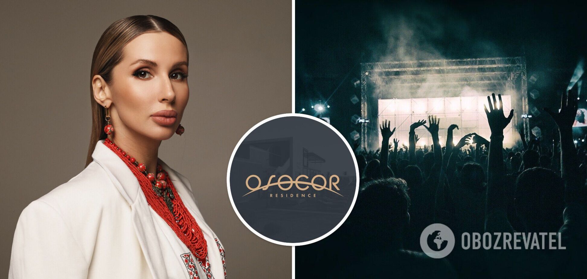 Благодійний концерт Лободи в Osocor Residence скасували: що відомо