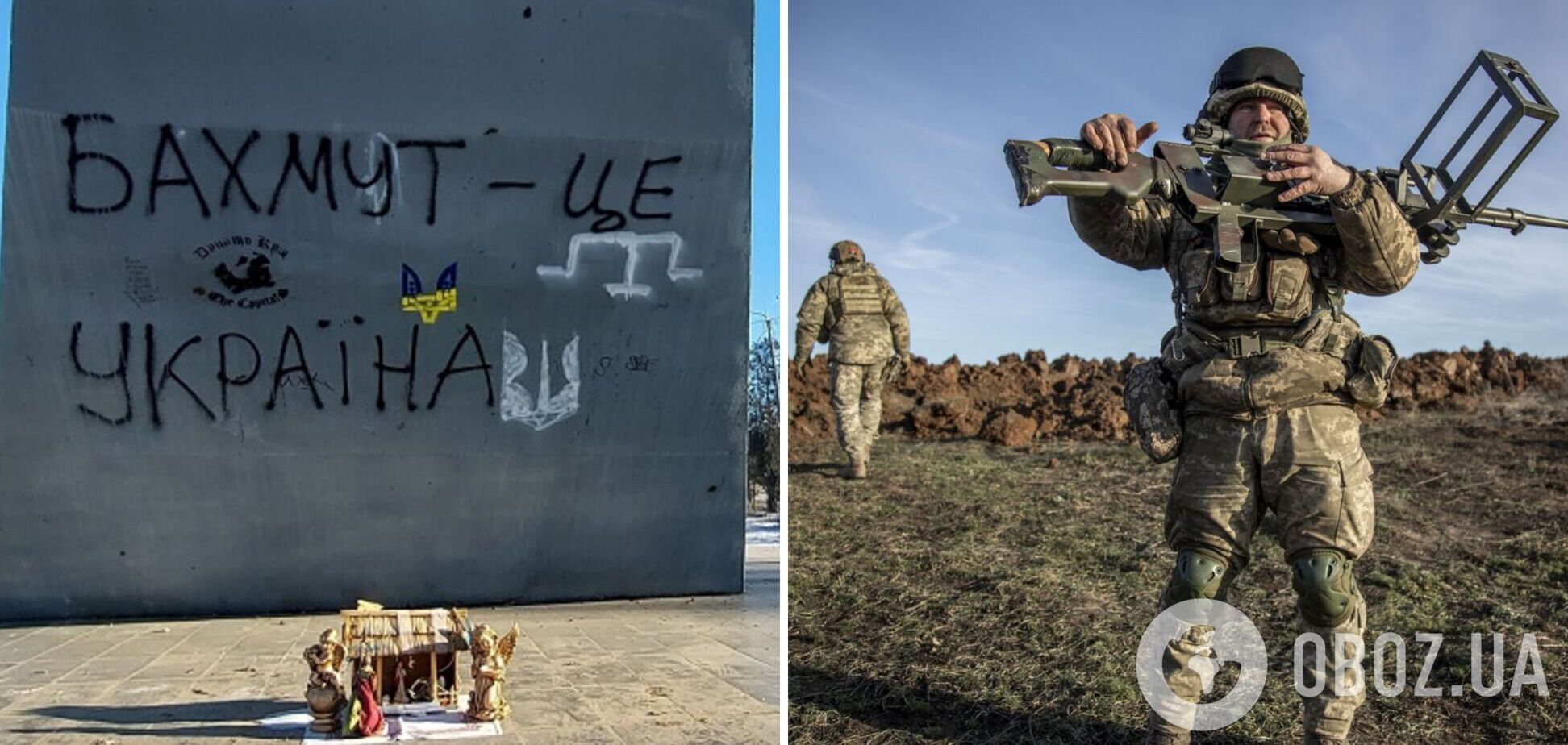 'Это позволяет занять господствующие высоты': в ВСУ рассказали о продвижении украинских войск под Бахмутом. Карта