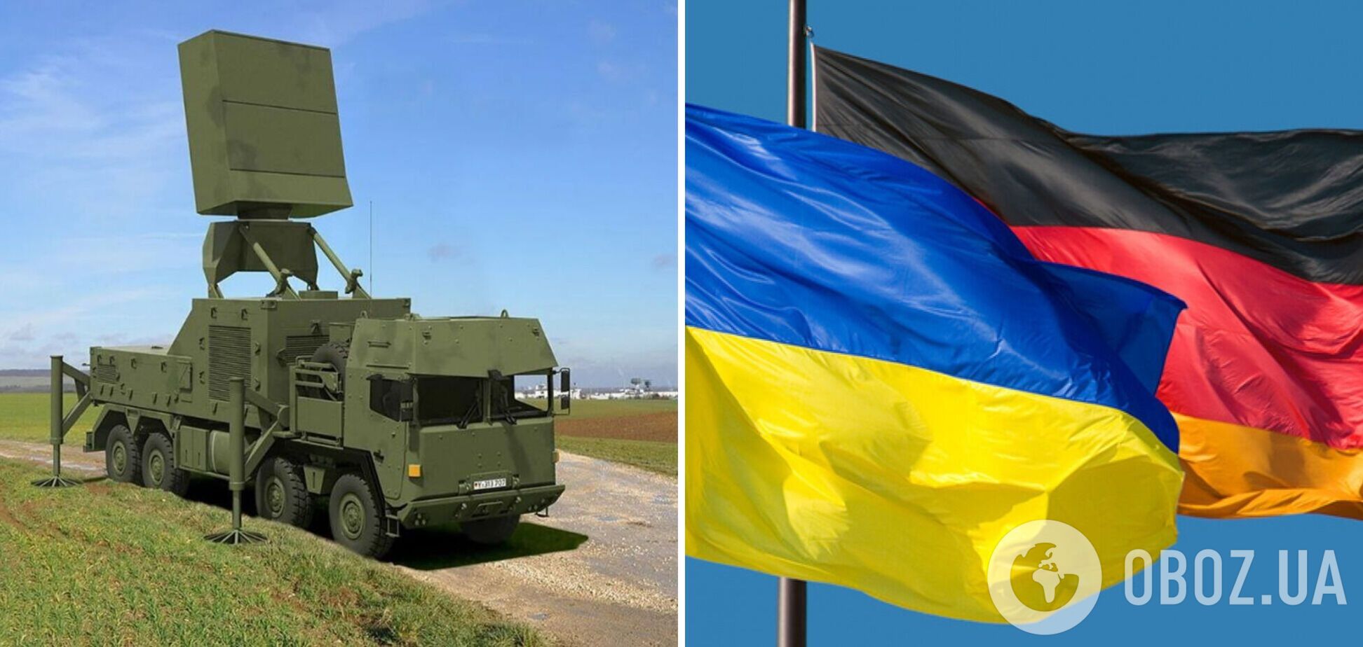 Німеччина передала Україні радар ППО та іншу техніку: список
