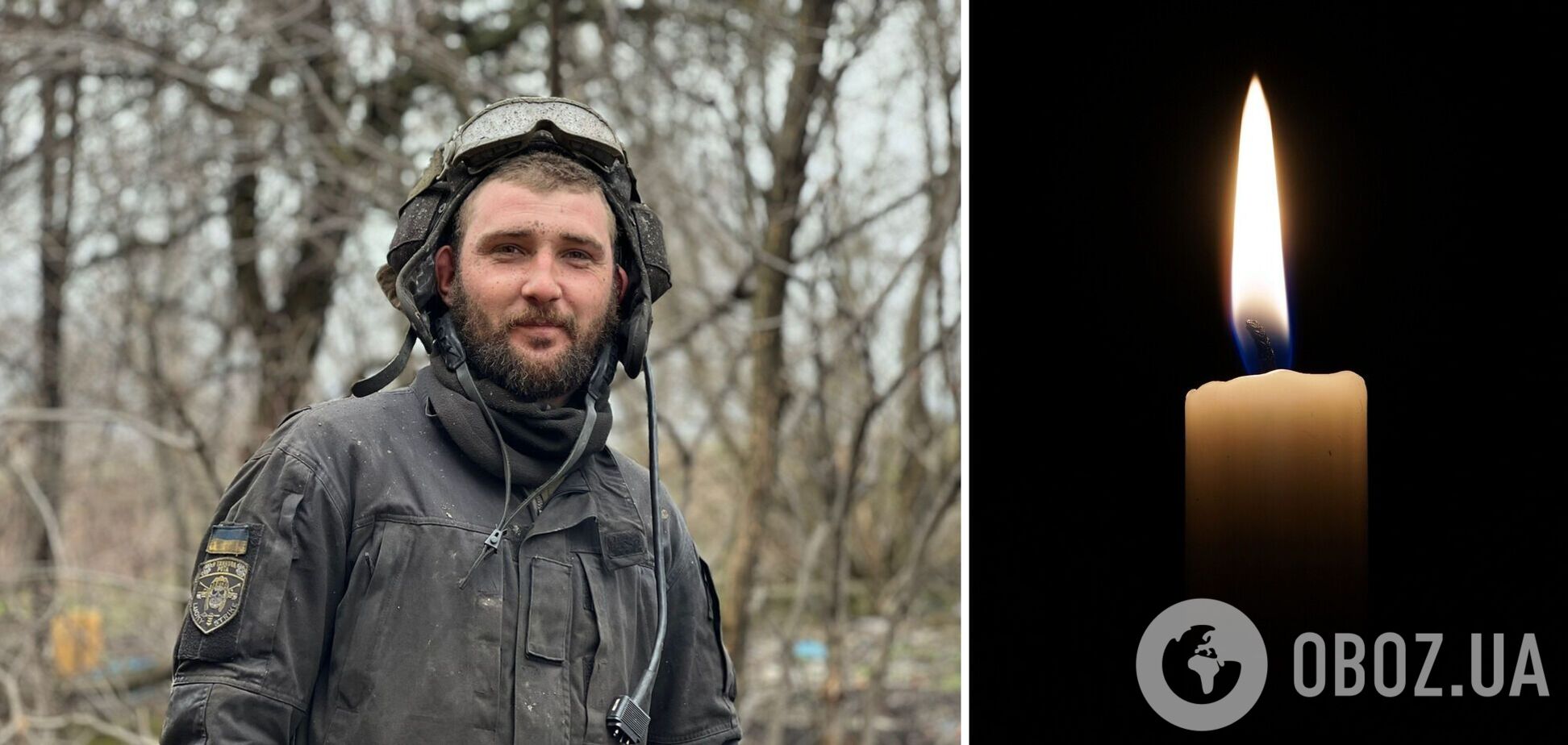 Батько теж на фронті: під Бахмутом загинув молодий захисник із Кривого Рогу