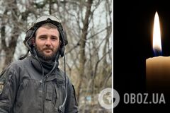 Отец тоже на фронте: под Бахмутом погиб молодой защитник из Кривого Рога
