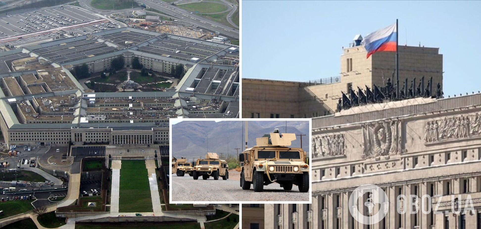 В России пожаловались, что в Белгородской области 'применено американское оружие': в США отреагировали