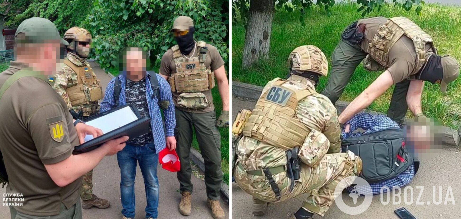 СБУ задержала в Черкассах российского агента, собиравшего данные для ударов по региону. Фото
