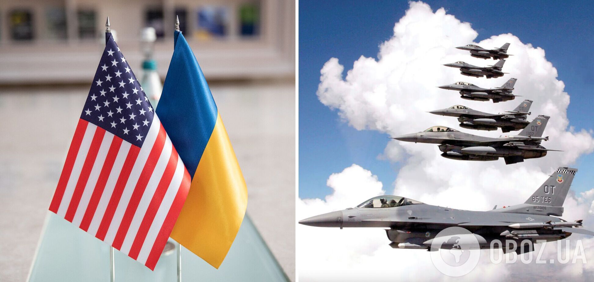 Пентагон: США рассматривают передачу F-16 Украине в 'долгосрочной перспективе'