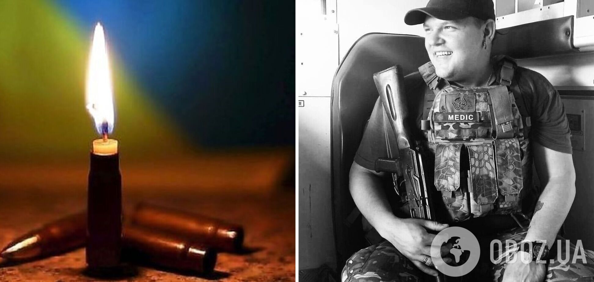 В боях за Украину погиб писатель, автор романа 'Завод' Игорь Мысяк: он участвовал в освобождении Херсона от оккупантов