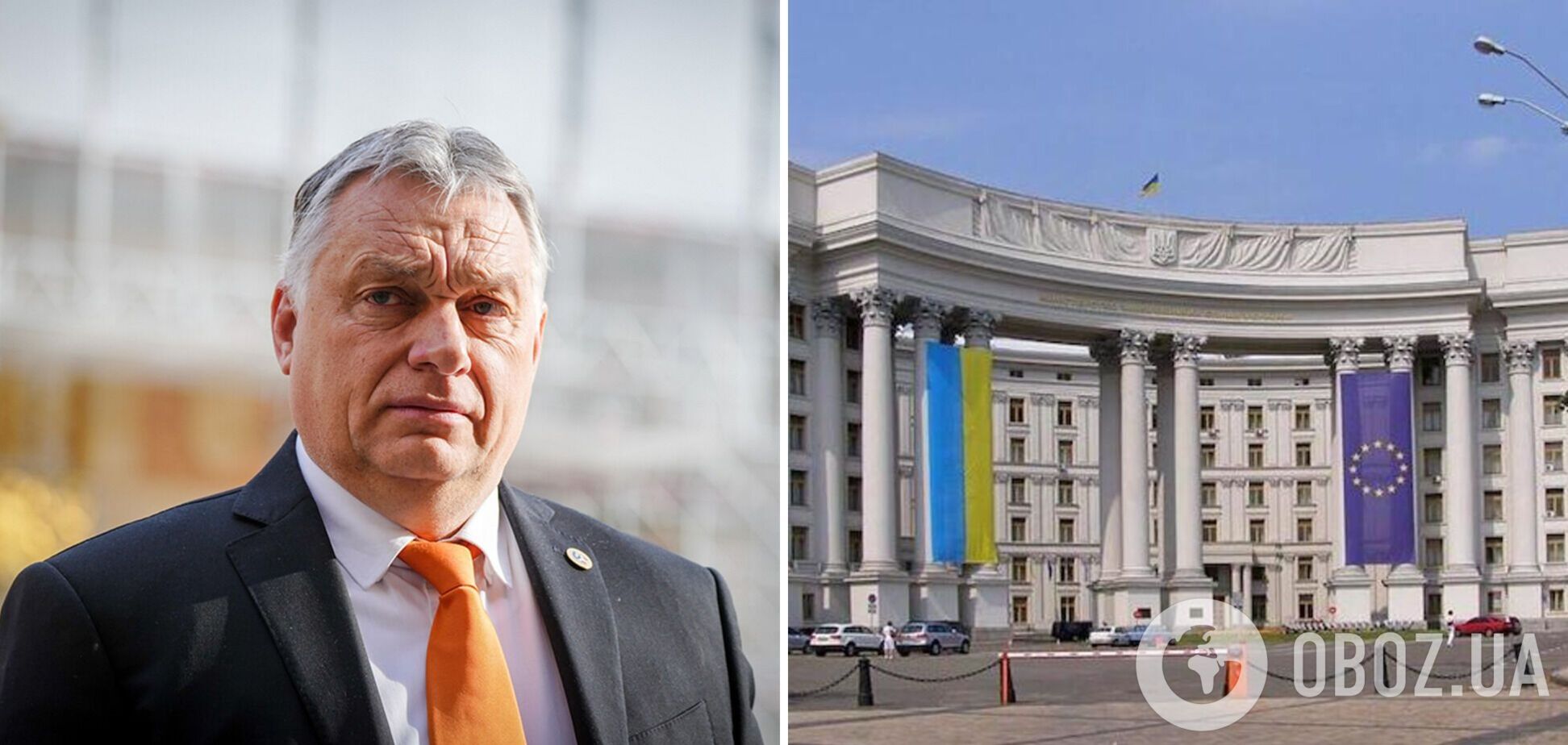 Орбан заявил, что украинцам на поле боя не победить, и снял ответственность с РФ: в Украине отреагировали
