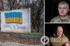 Вынуждены делать ротацию: вместо 'вагнеровцев' в Бахмут заходят российские десантники, – Череватый