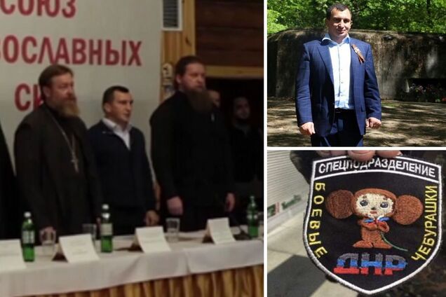 Юрий Цикаленко