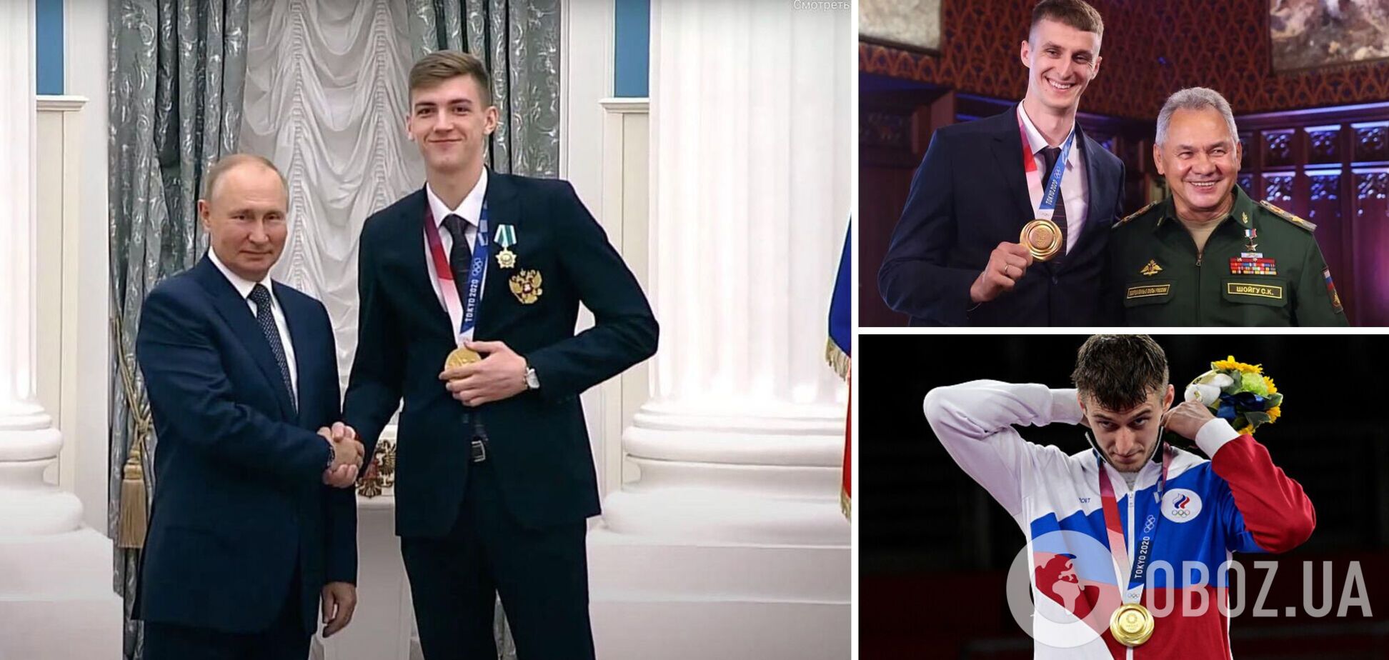 Олімпійських чемпіонів із Росії наздогнала карма за підтримку 'СВО'