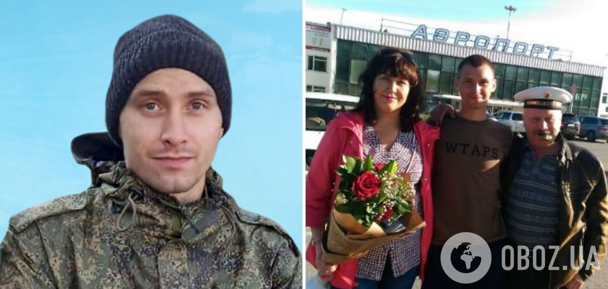 Проехал более 10 тыс. км, чтобы умереть в Украине: ВСУ ликвидировали на фронте оккупанта из Магадана. Фото