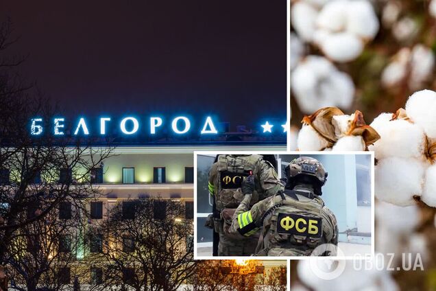 У центрі Бєлгорода пролунав вибух: повідомляють про приліт по будівлі ФСБ та МВС