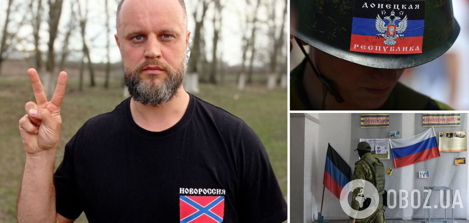 Территория обескровлена, очень много потерь: террорист Губарев признался, как РФ использует мужчин Донбасса. Видео