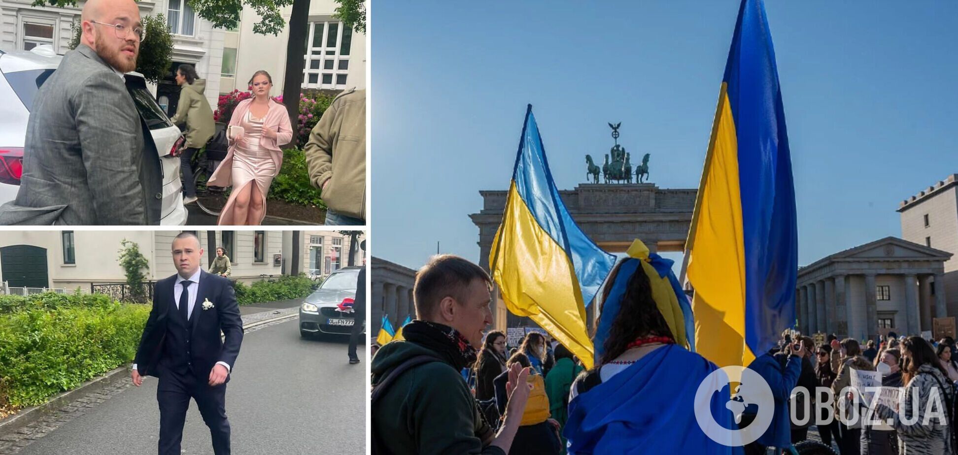 Обижали, повалили на землю и пинали ногами: в Германии россияне напали на украинца из-за замечаний