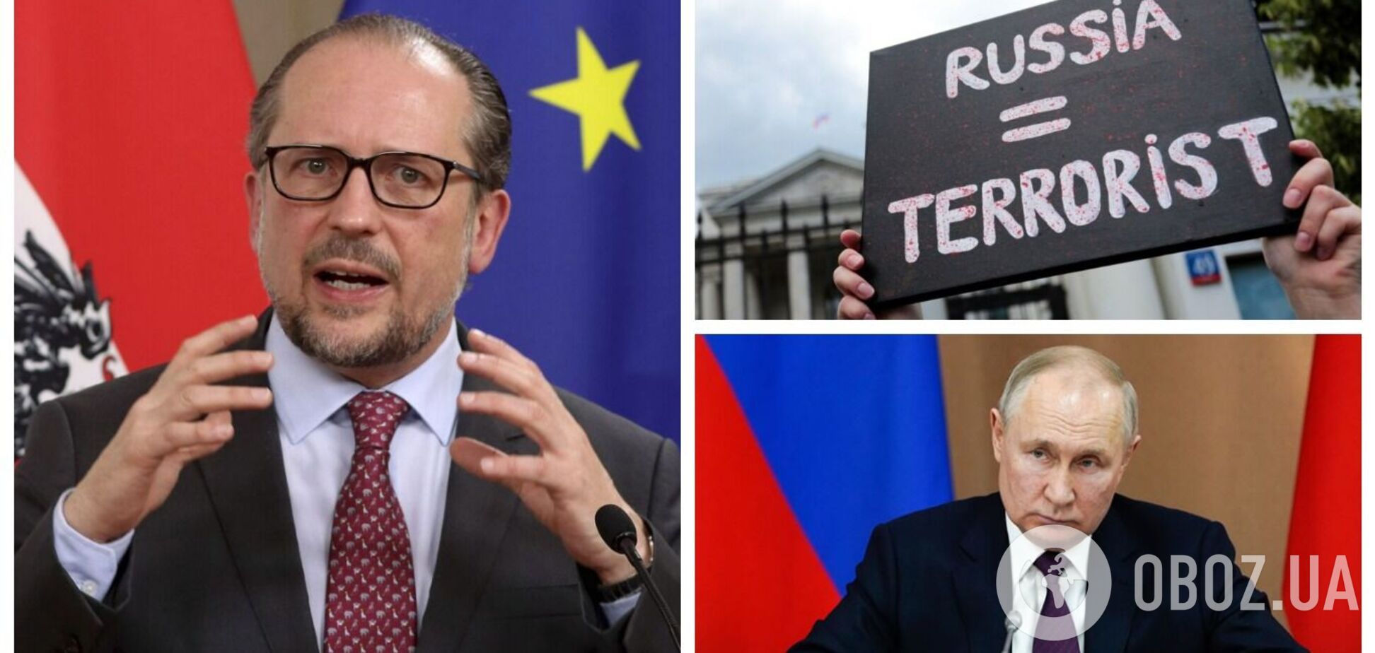 'Росія не зникне з карти': глава МЗС Австрії вказав на головний виклик після закінчення війни й оцінив шанси на вступ України в ЄС