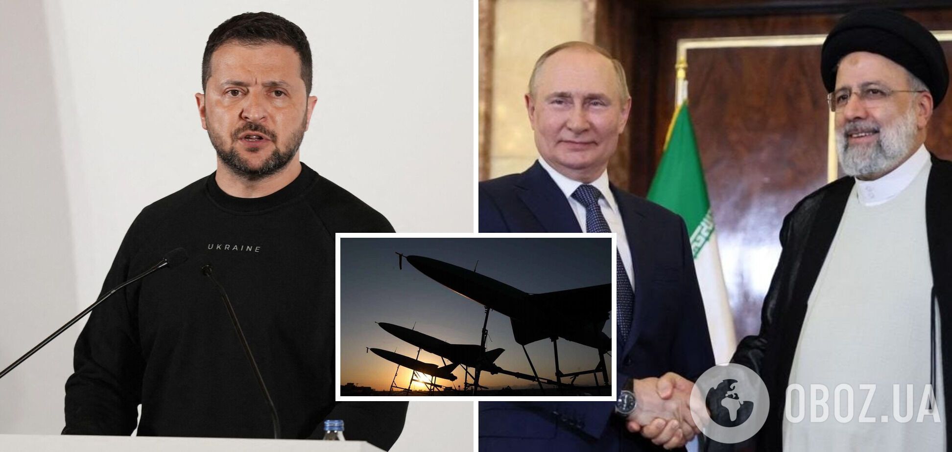 'Должны быть на другой стороне истории': Зеленский предупредил иранцев об изоляции из-за поддержки РФ оружием