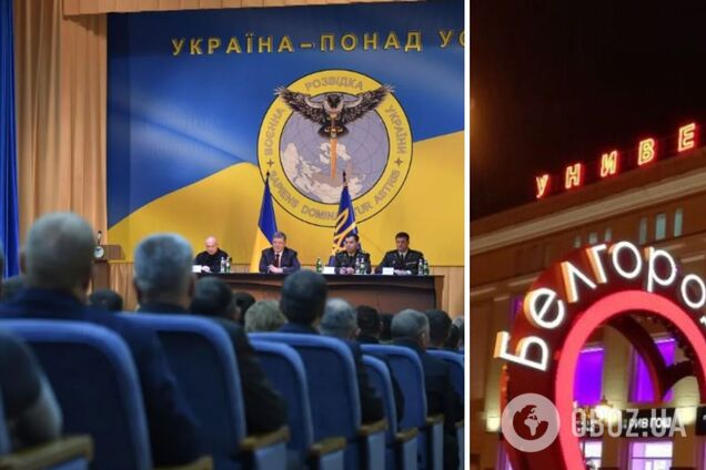 'Не швидкий процес': у ГУР сказали, чи перекидає Росія свої війська з України у Бєлгородську область