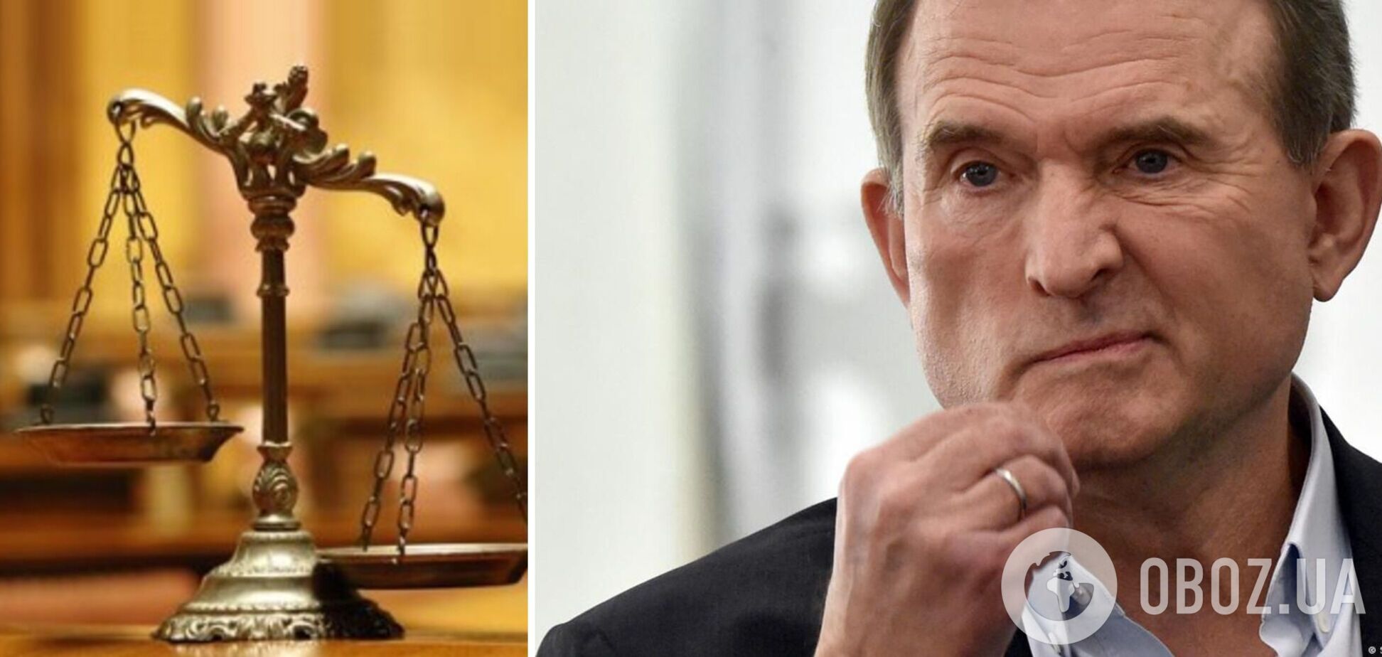 Обвинувачений у держзраді Медведчук втратив право на адвокатську діяльність