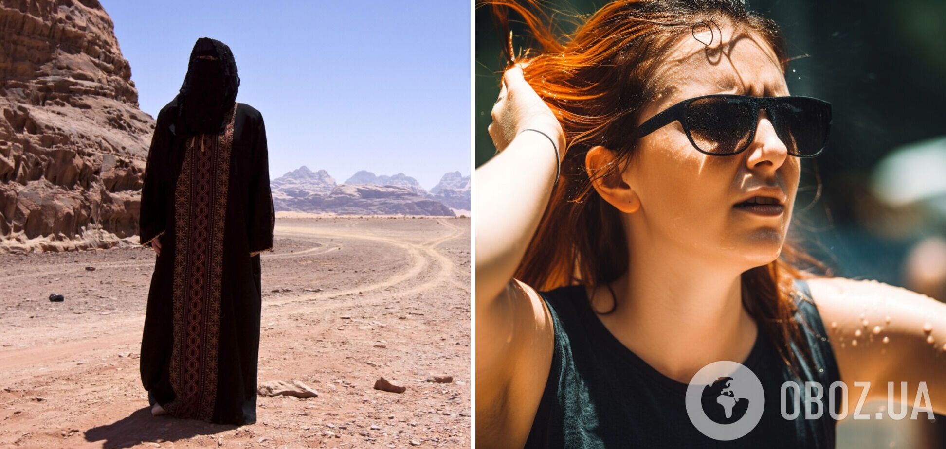 Чорний чи білий? Одяг якого кольору краще носити в спеку, щоб уникнути перегріву