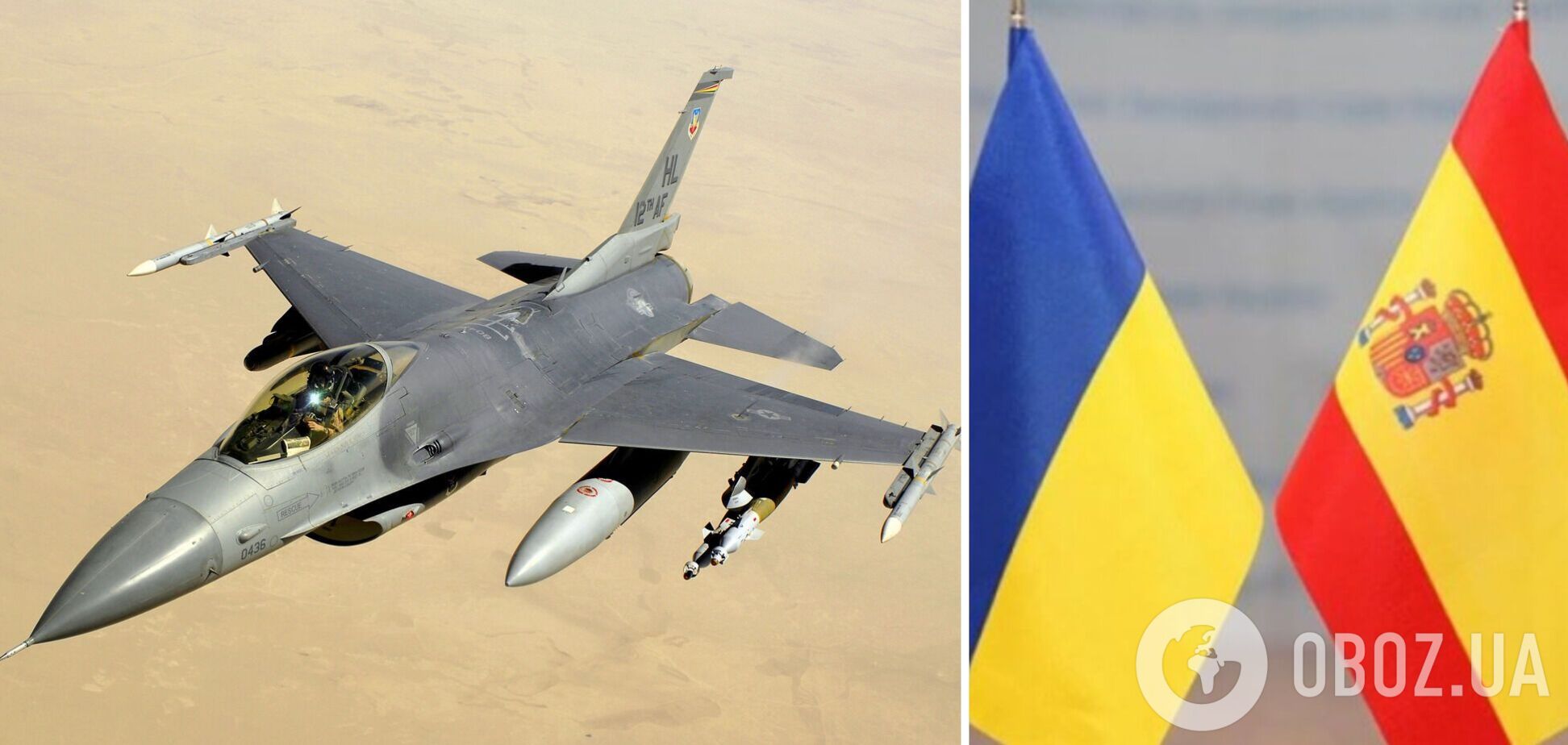 Іспанія не братиме участі в коаліції винищувачів F-16: названо причину