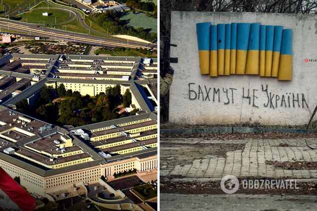 В Пентагоне ответили на заявления оккупантов о захвате Бахмута