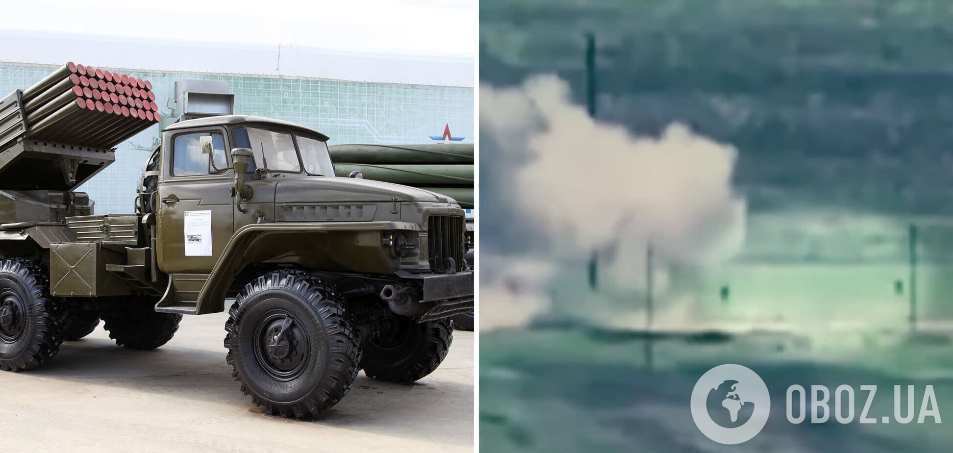 Артиллеристы показали, как уничтожают вражеский 'Град'. Видео