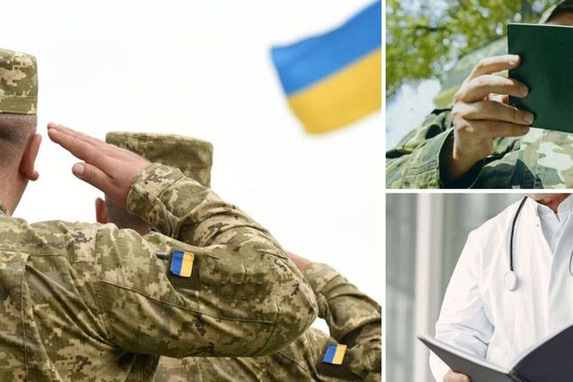 Кого в Україні можуть мобілізувати в червні і які зміни відбулися в роботі ВЛК: роз'яснення